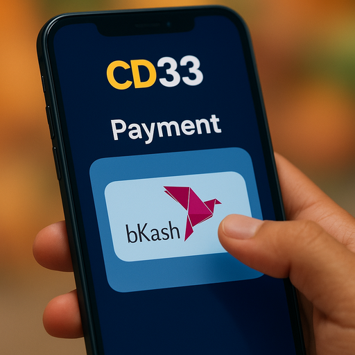 CD33 bkash পেমেন্ট